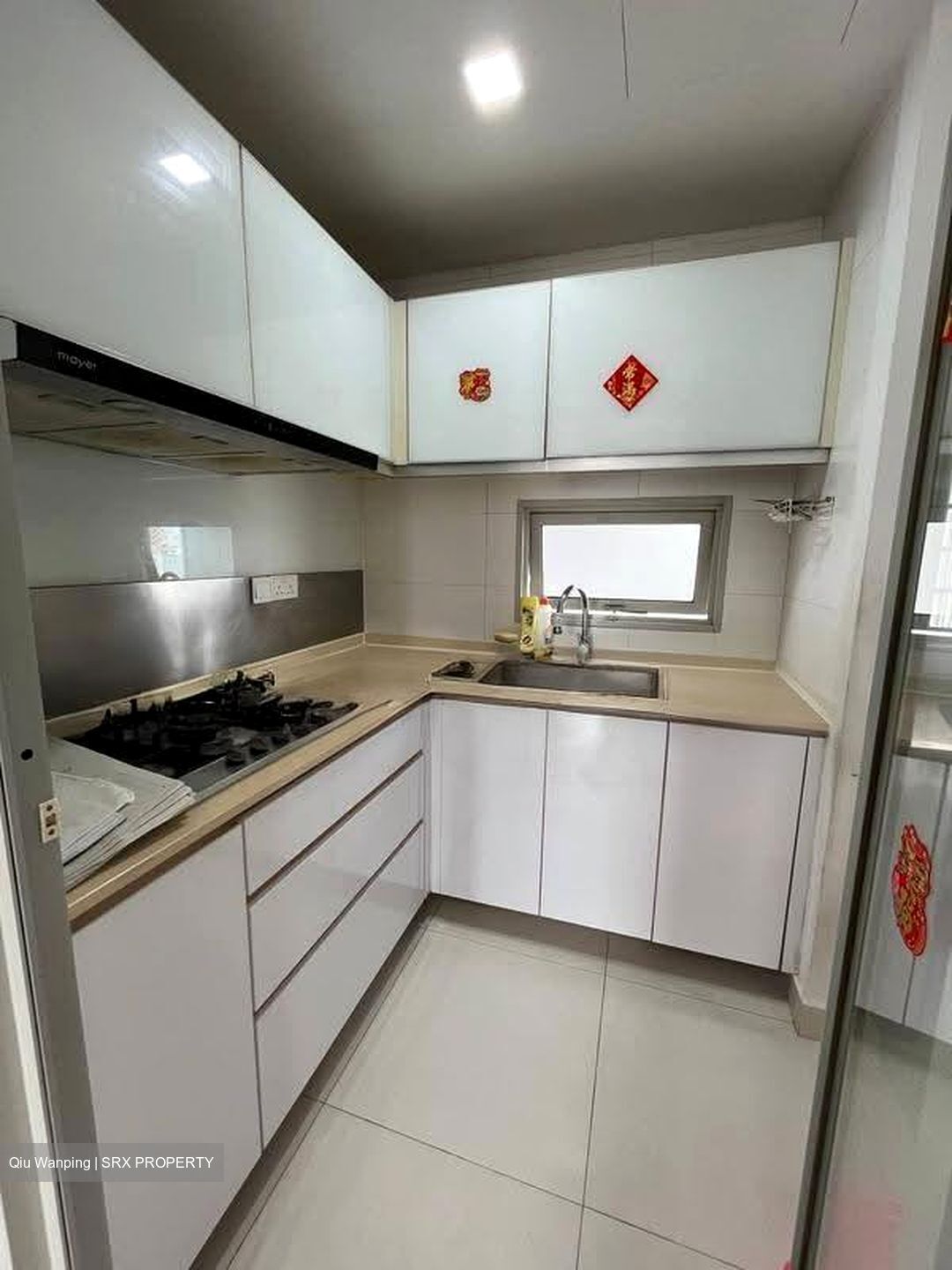 The Centris (D22), Apartment #613485921